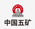 卧龙中国五矿